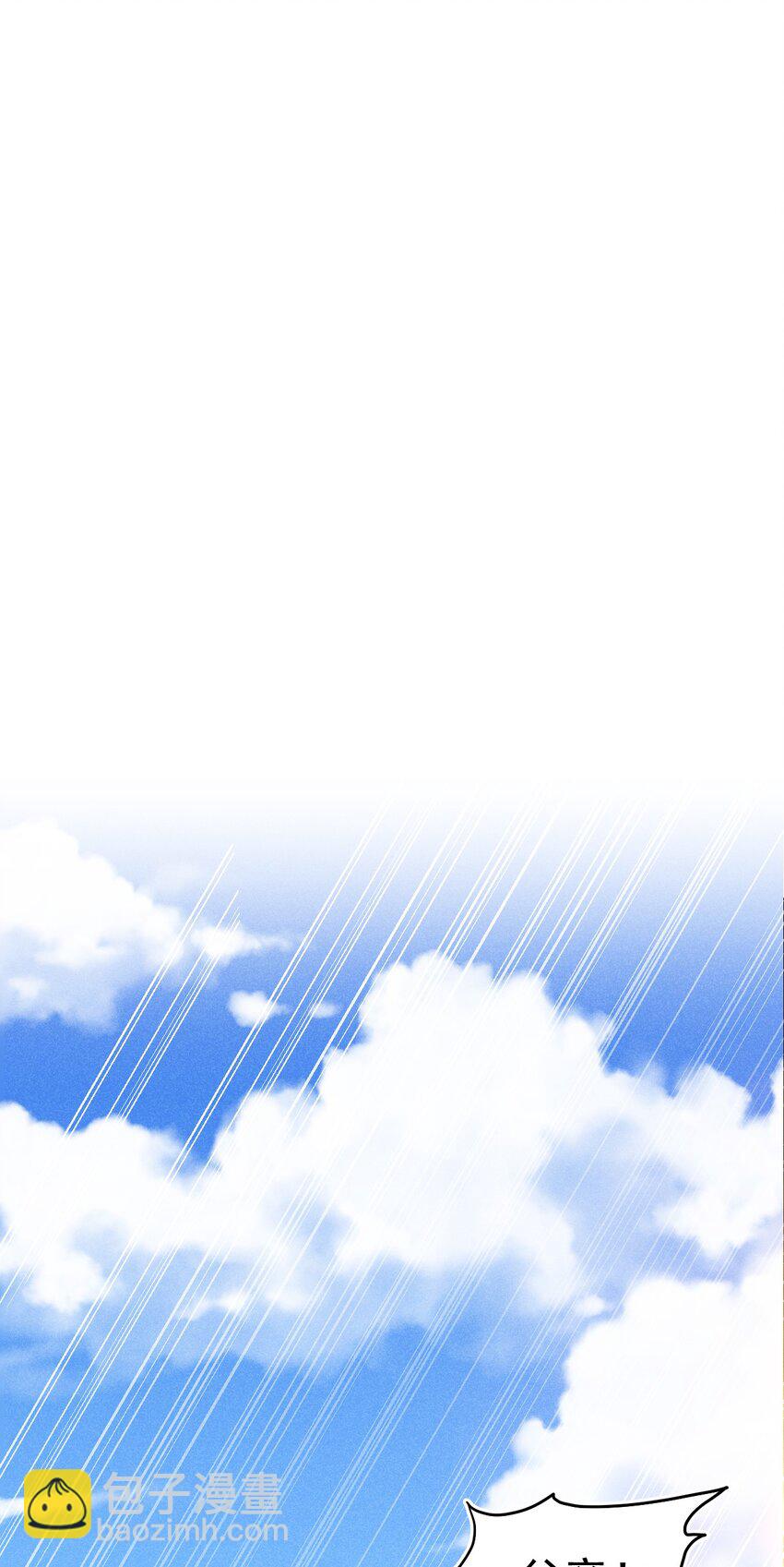 061 往日恩怨38