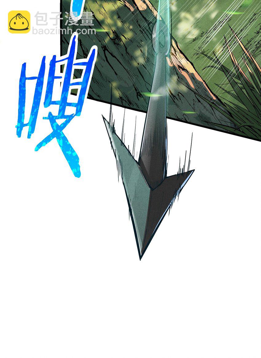 061 往日恩怨5