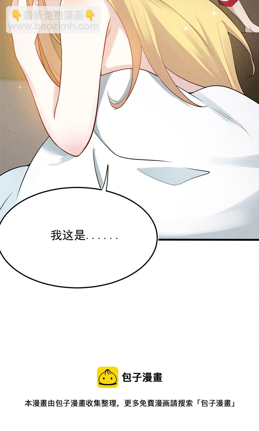 061 往日恩怨80