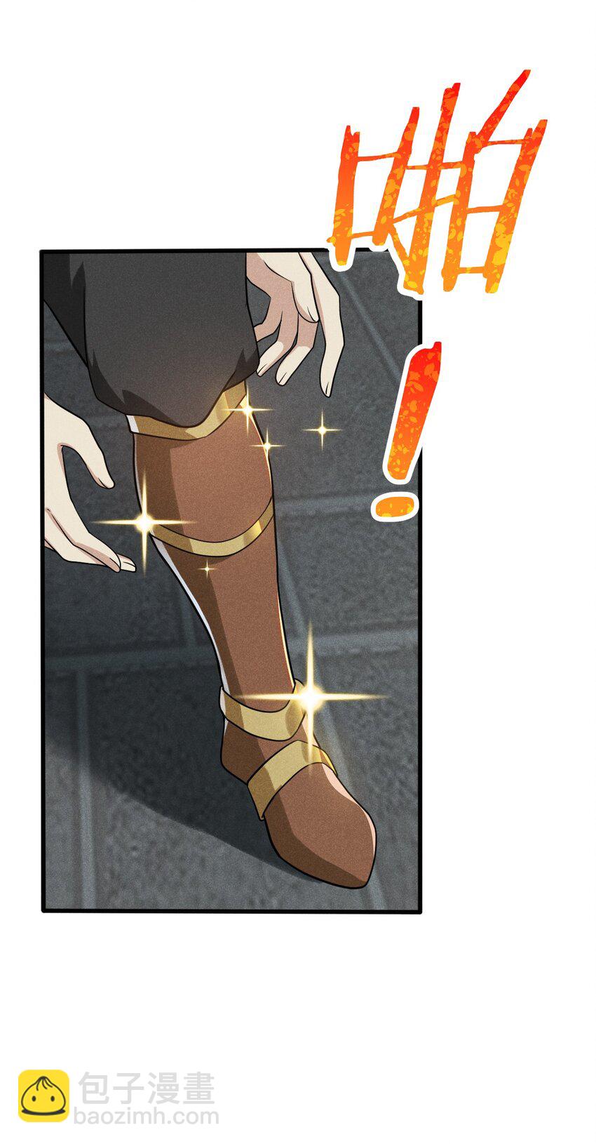 063 魔教三巨头聚首98