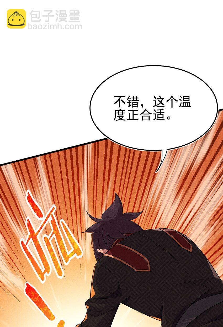 066 刘贤式霸凌11