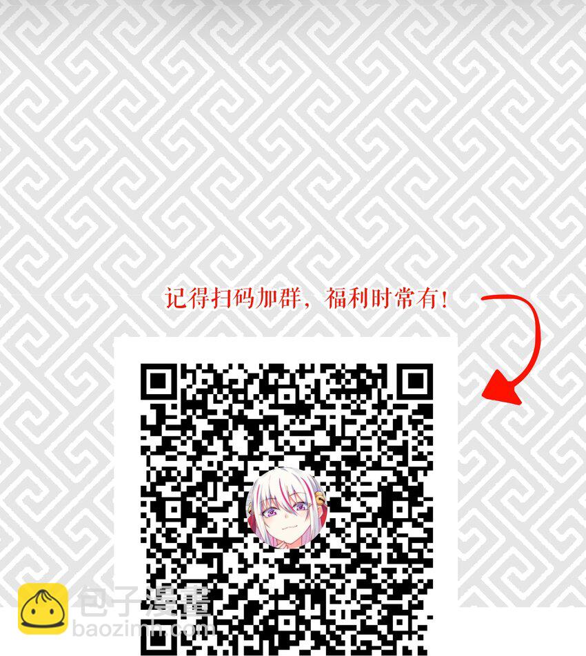066 刘贤式霸凌115