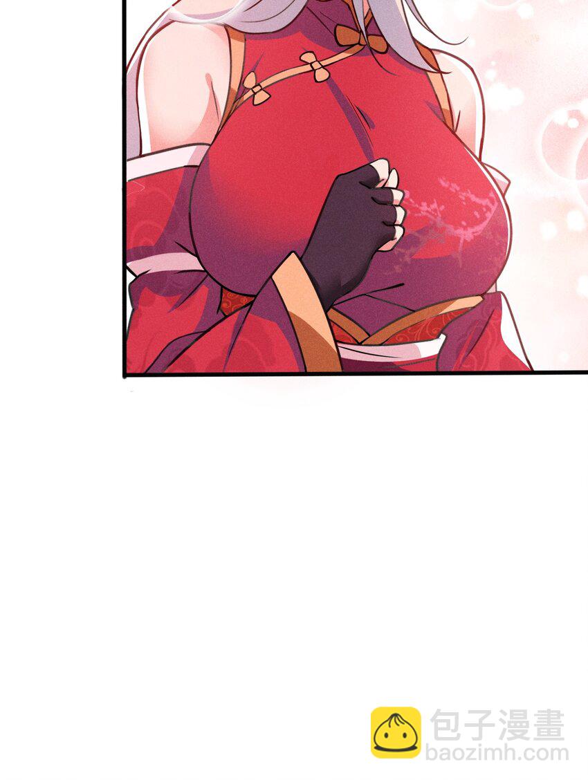 067 发生什么事了？10