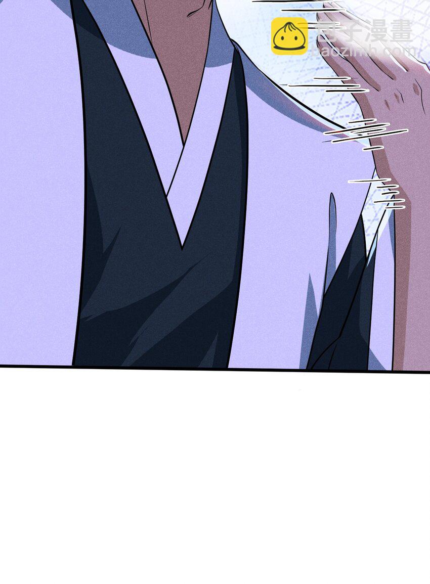 067 发生什么事了？110