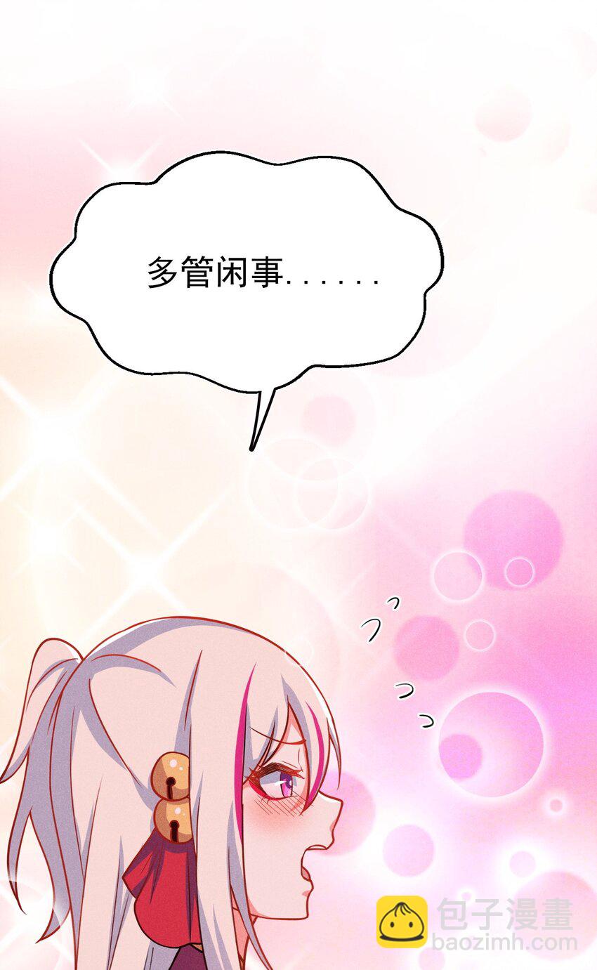 067 发生什么事了？15