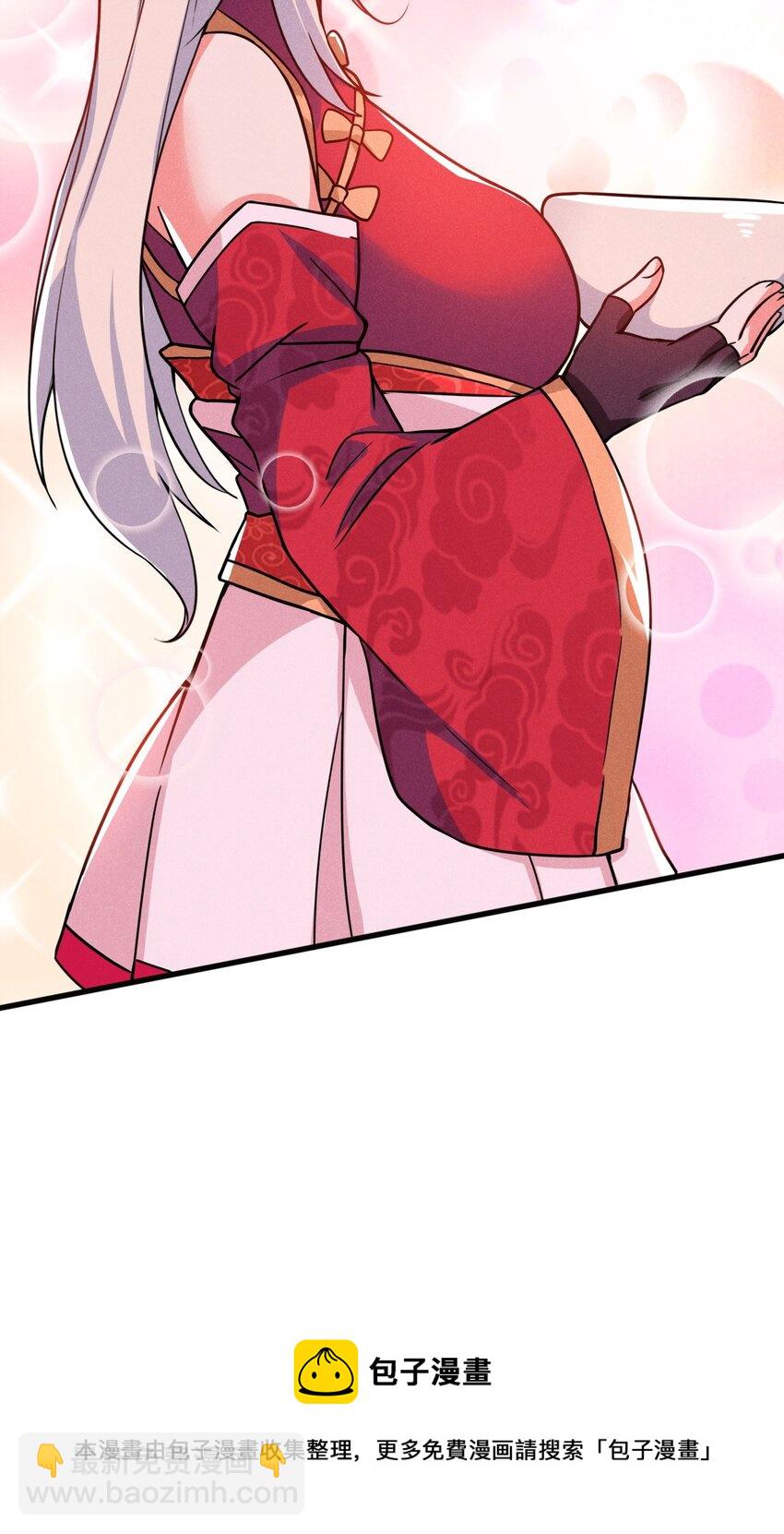 067 发生什么事了？16