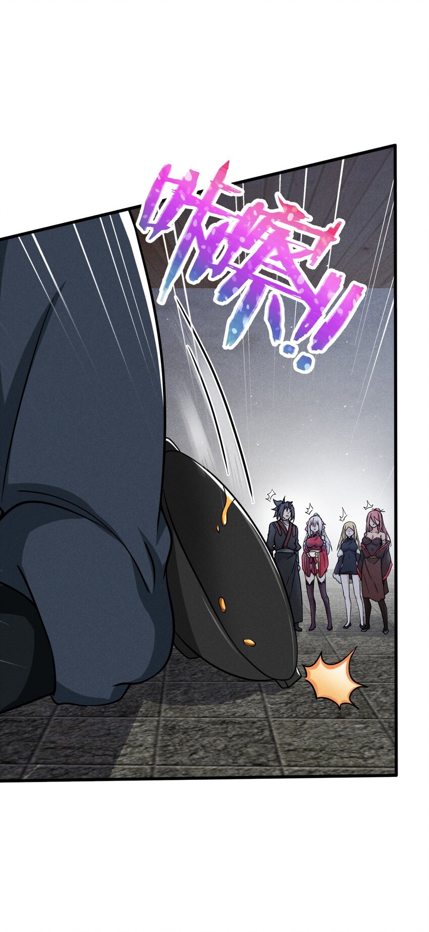 067 发生什么事了？17