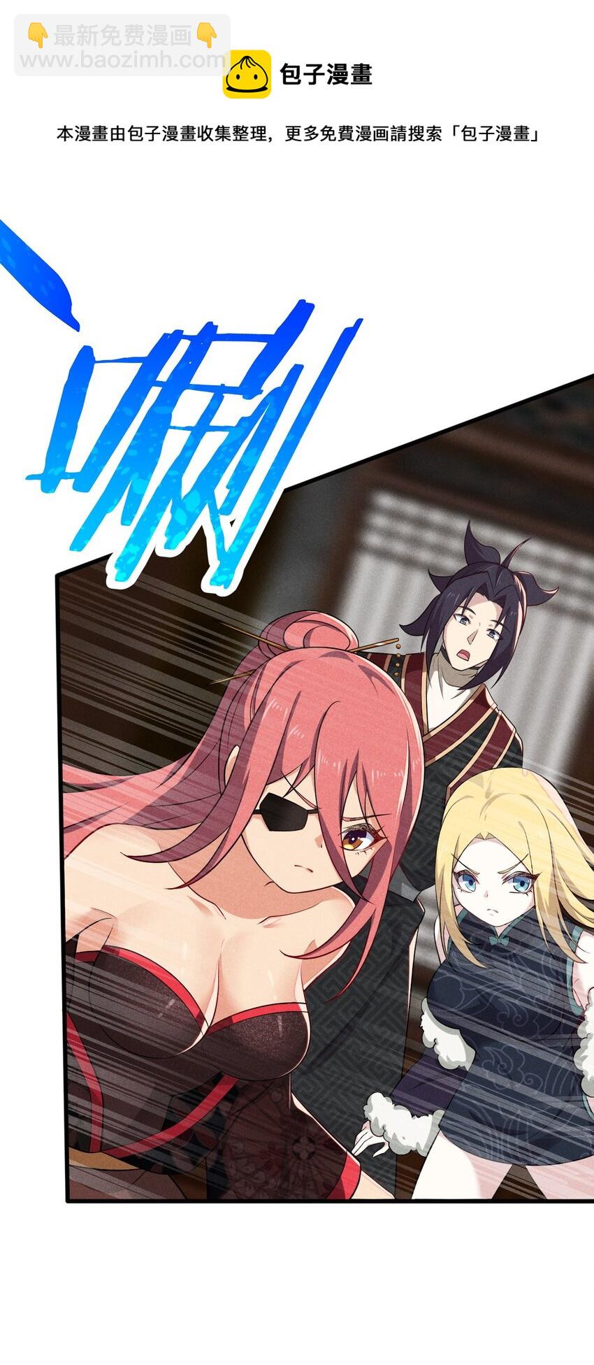067 发生什么事了？20
