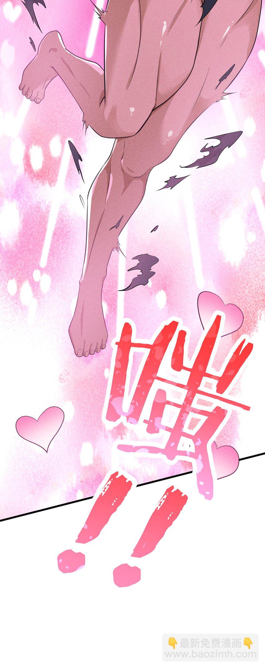 067 发生什么事了？25