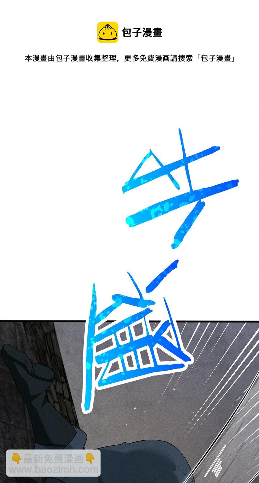 067 发生什么事了？28