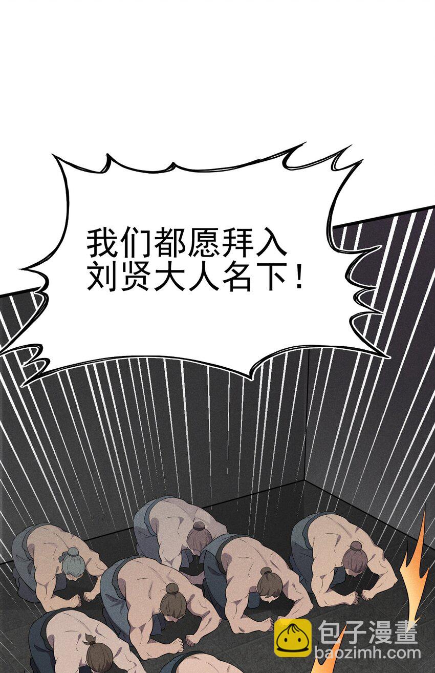 067 发生什么事了？33