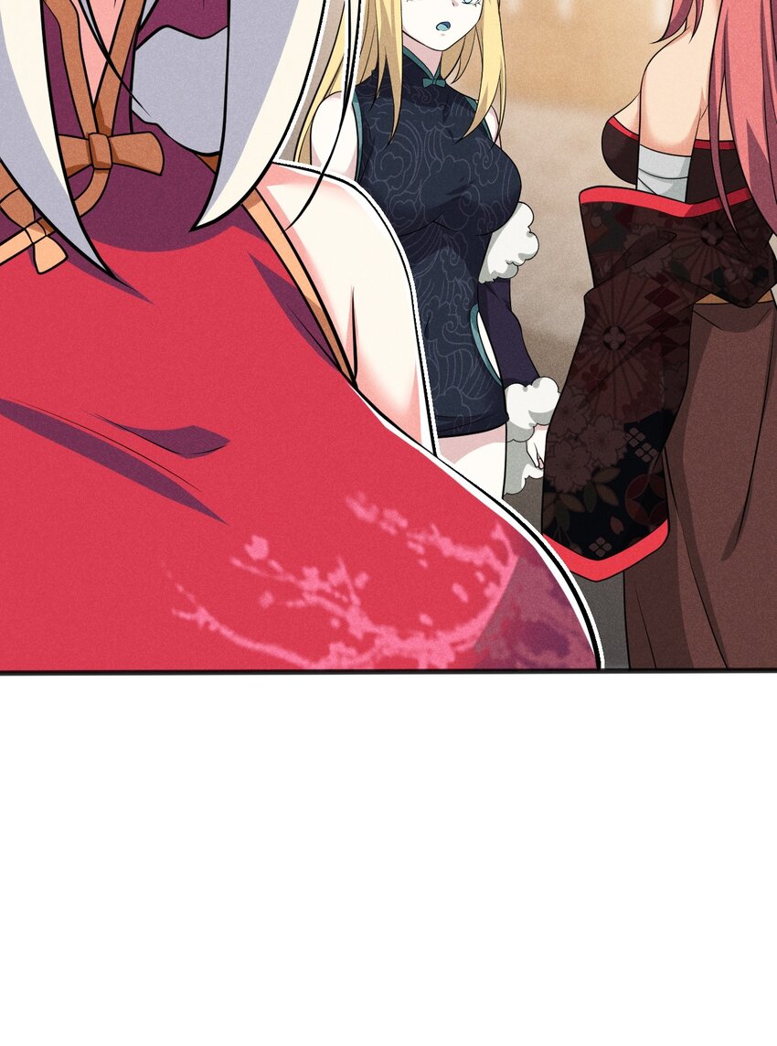 067 发生什么事了？41