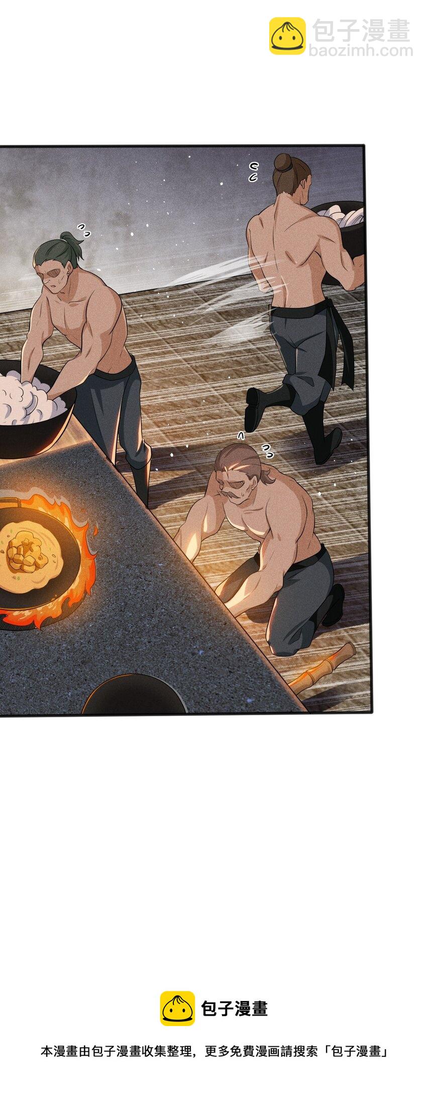 067 发生什么事了？52