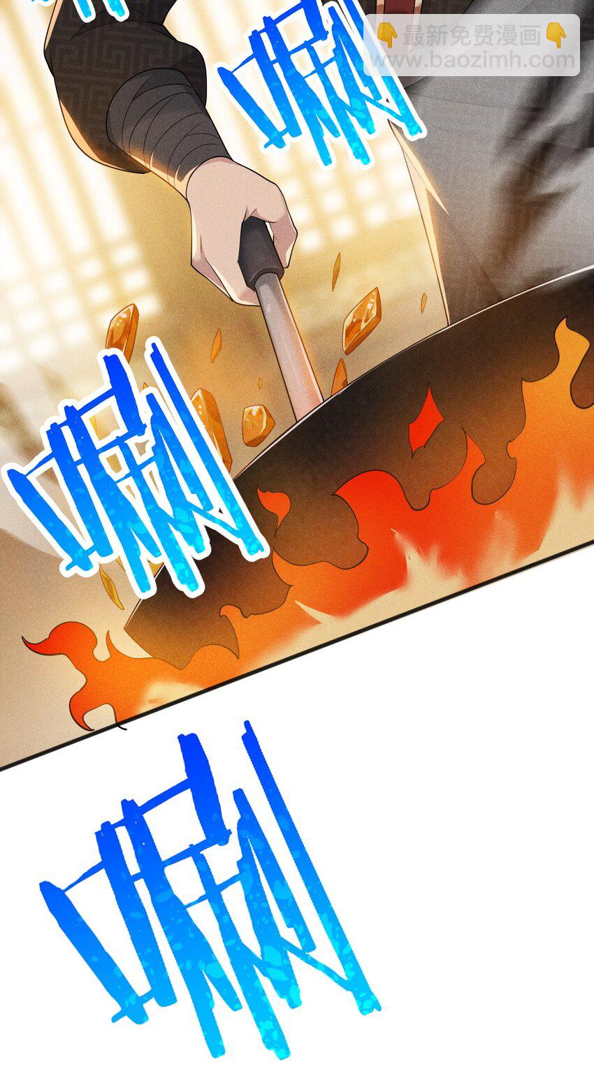 067 发生什么事了？55
