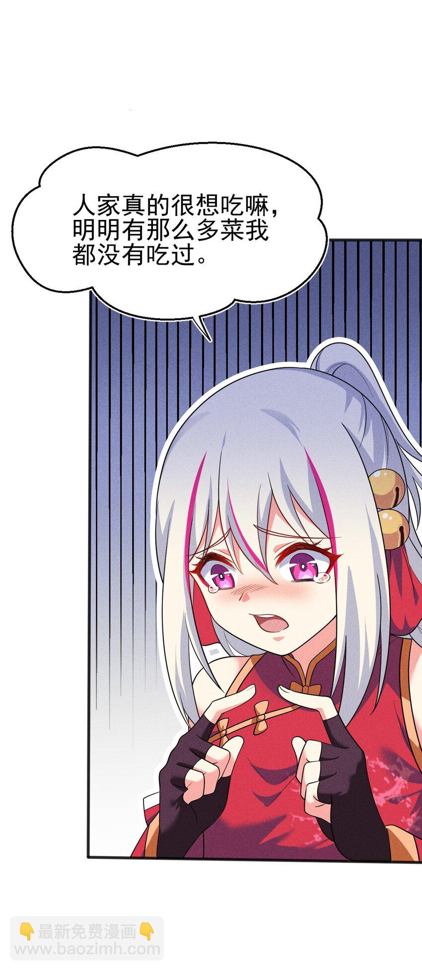 067 发生什么事了？67