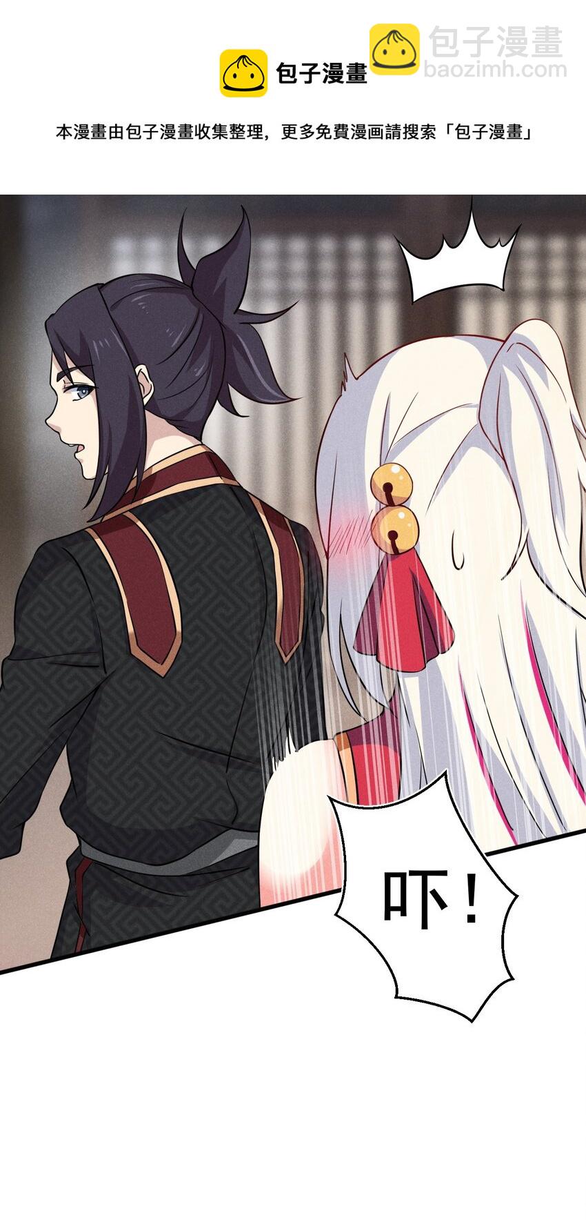 067 发生什么事了？8