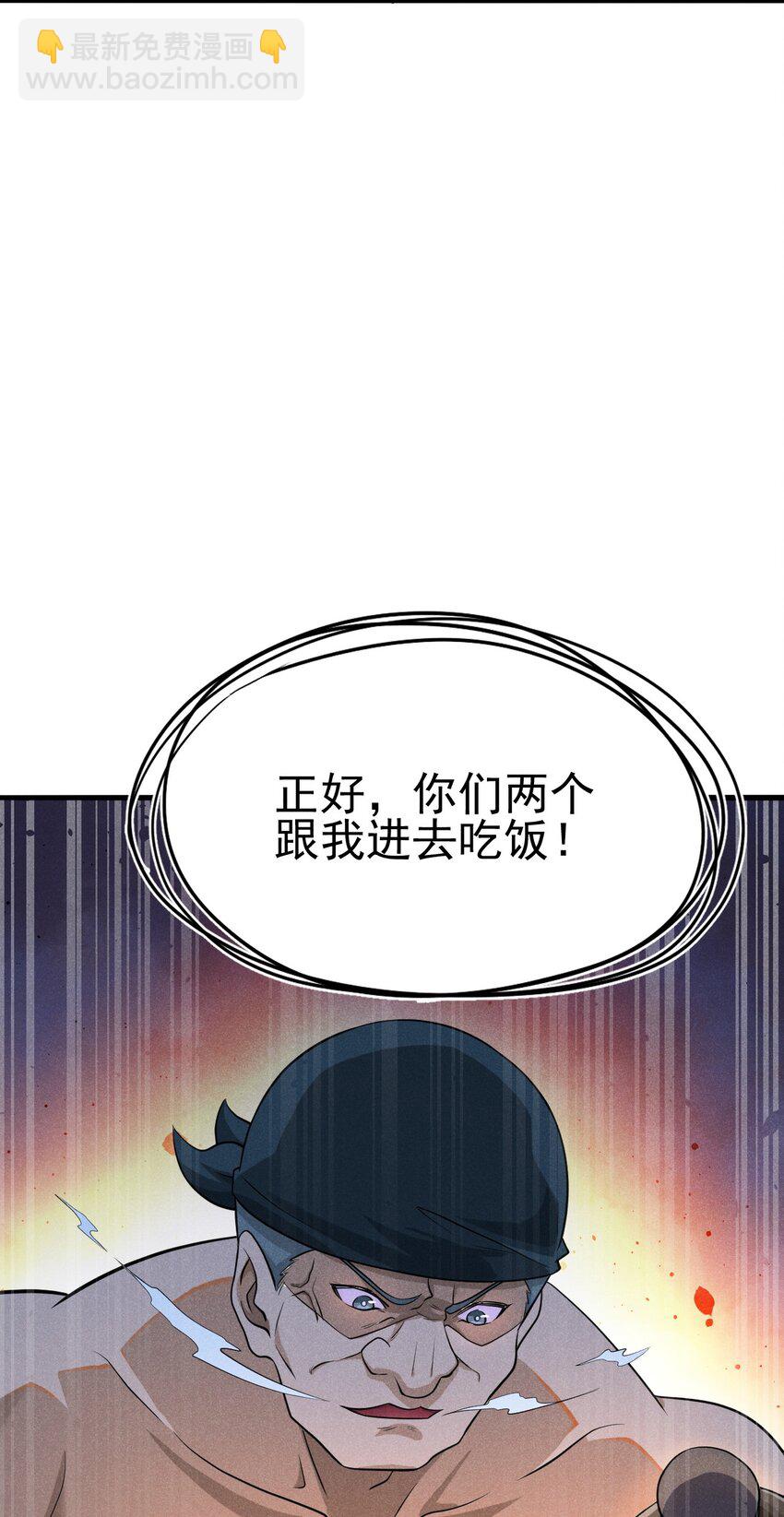 067 发生什么事了？95
