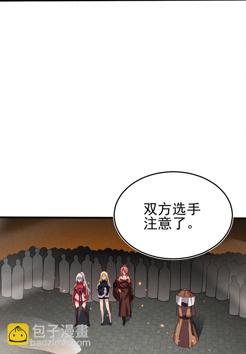 069 刘贤大危机95