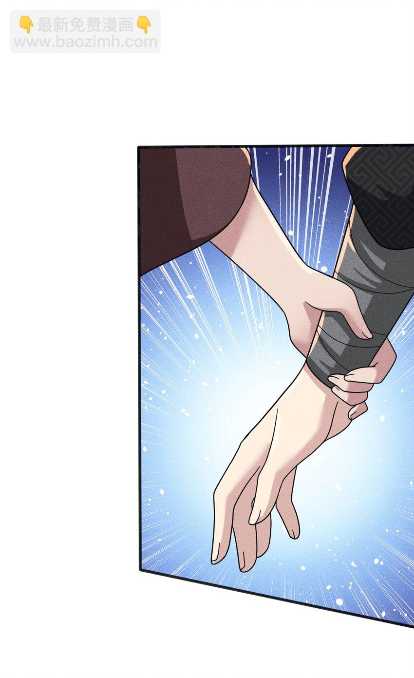 071 八阶武者很强大46