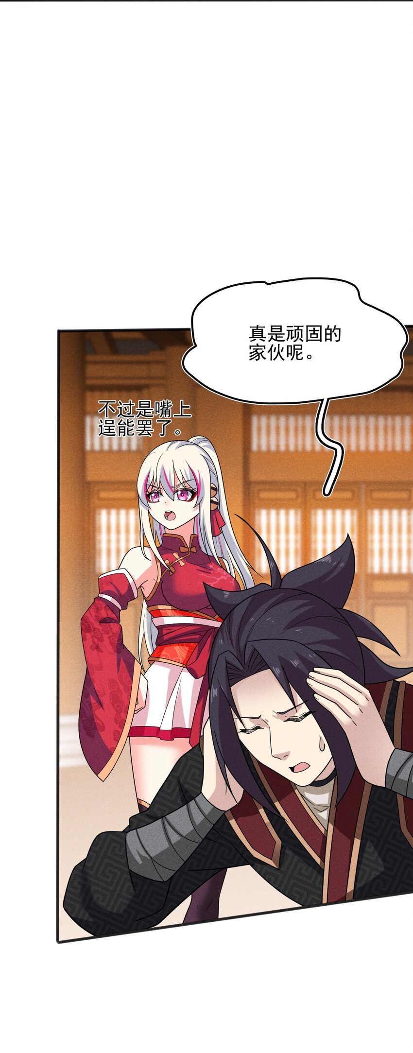 071 八阶武者很强大67