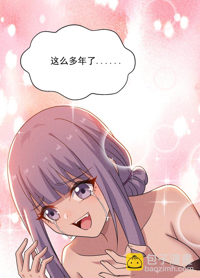 071 八阶武者很强大8