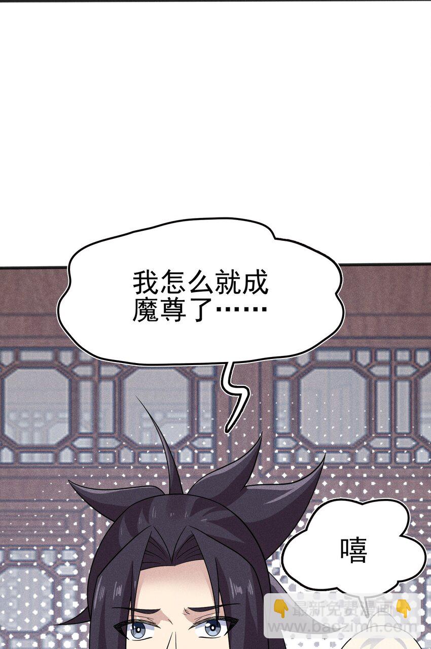 078 亵渎美食之人112