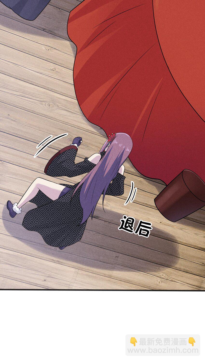 078 亵渎美食之人157
