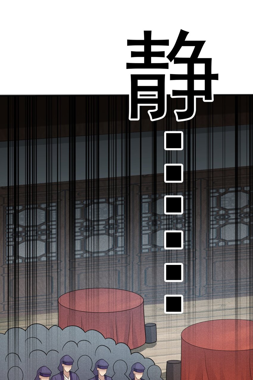 078 亵渎美食之人2