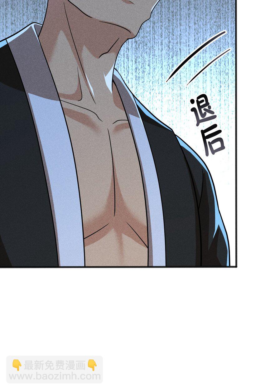 078 亵渎美食之人22