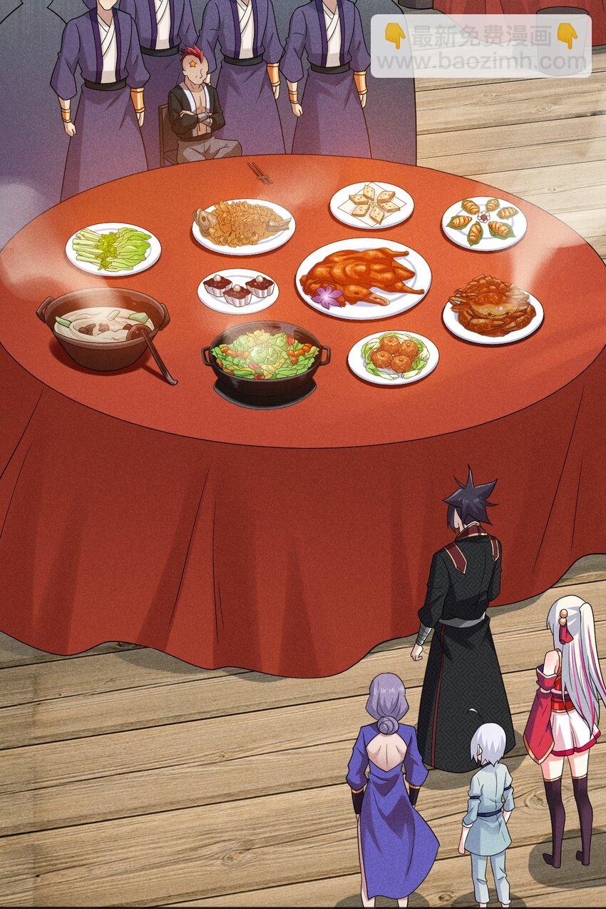 078 亵渎美食之人3