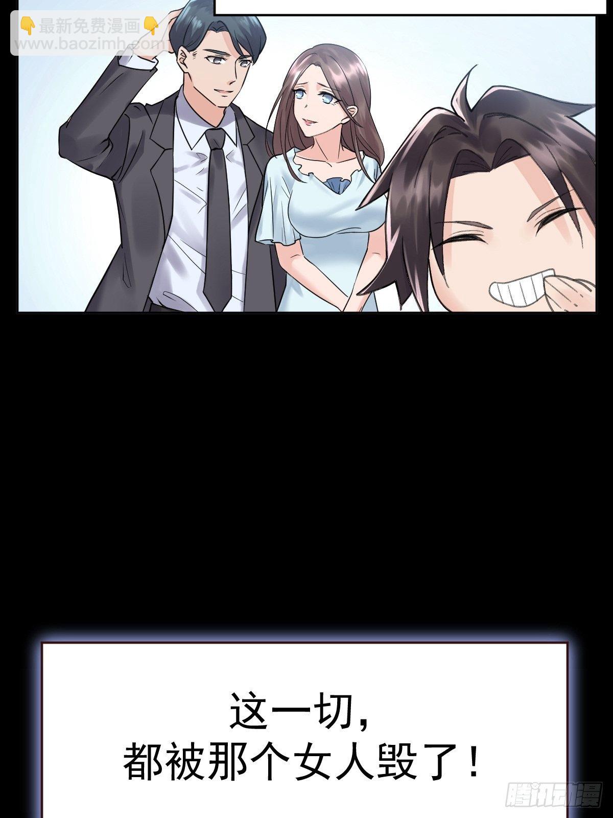 “死掉”的客户也是客户11