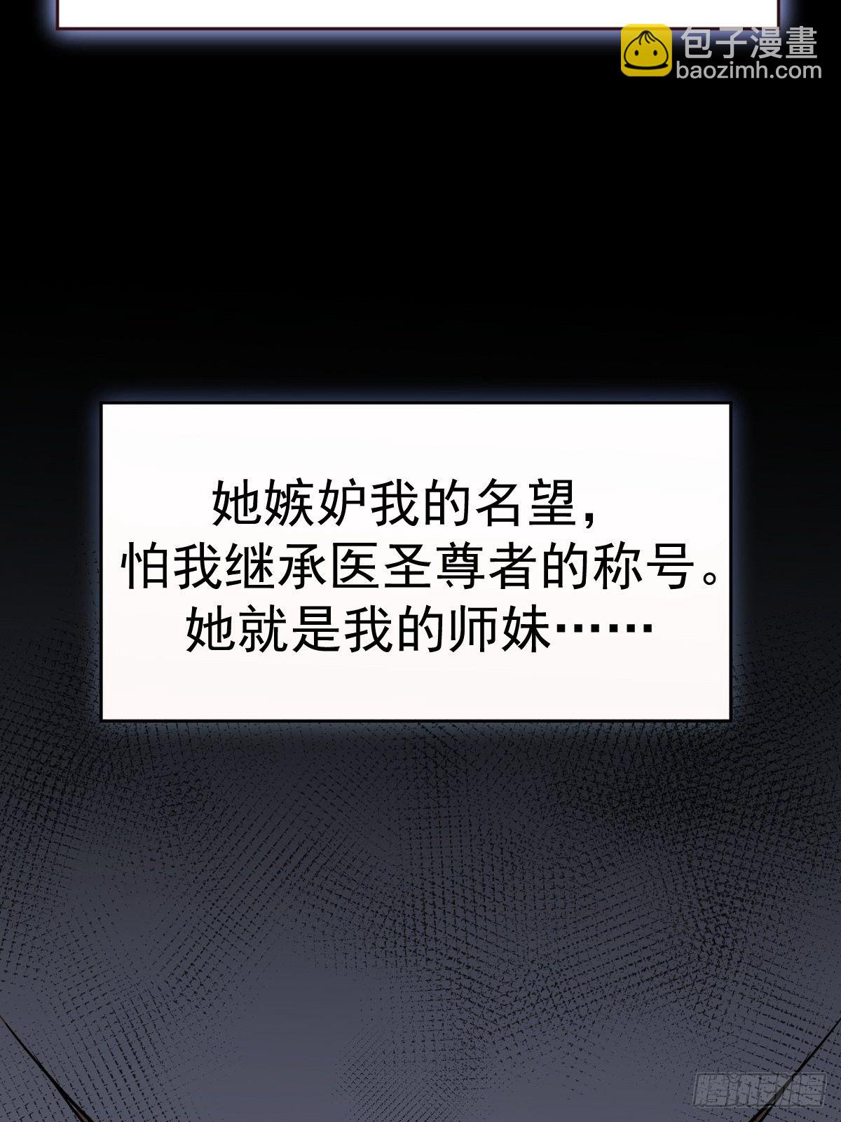 “死掉”的客户也是客户12