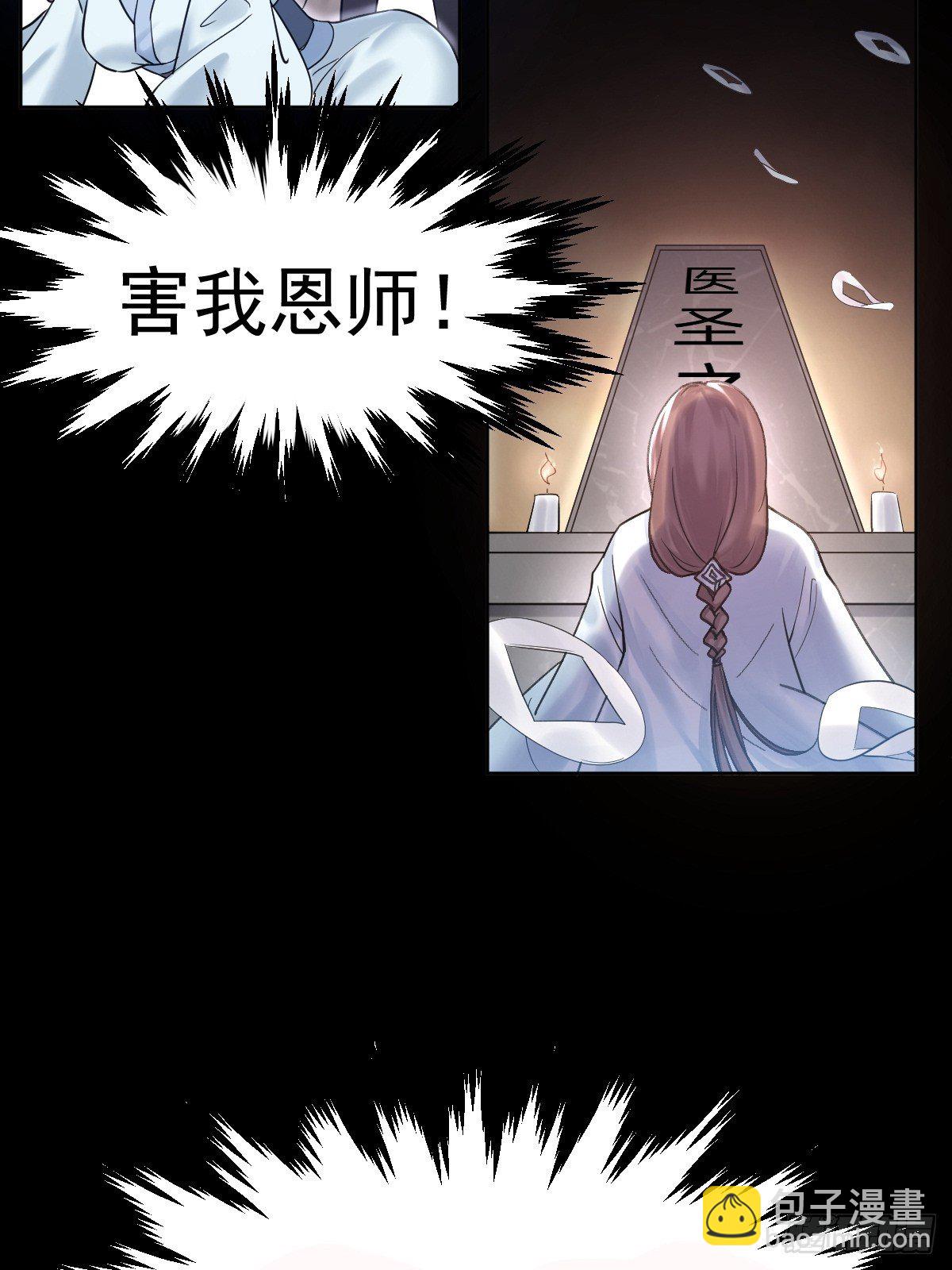 “死掉”的客户也是客户15