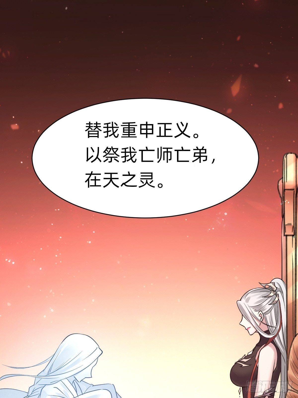 “死掉”的客户也是客户22
