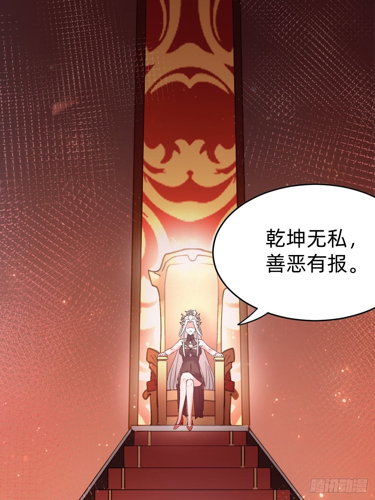 “死掉”的客户也是客户25