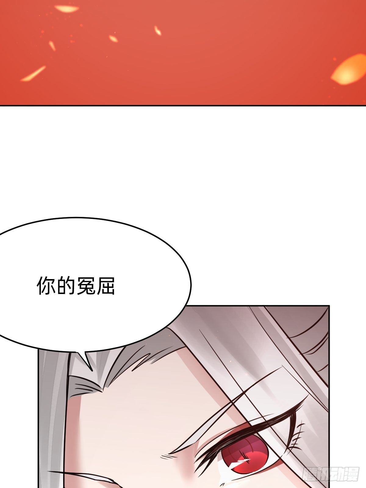 “死掉”的客户也是客户27