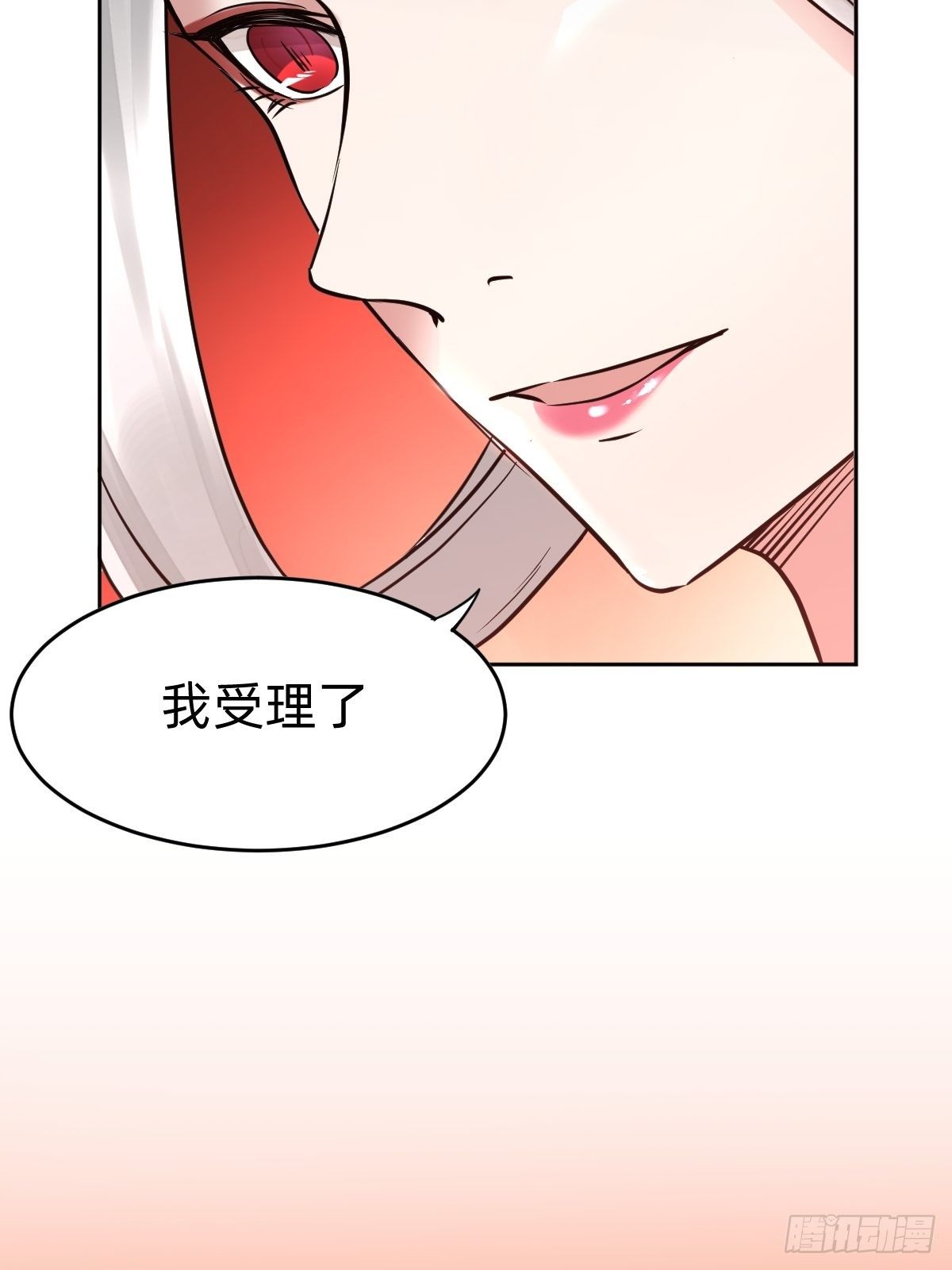 “死掉”的客户也是客户28