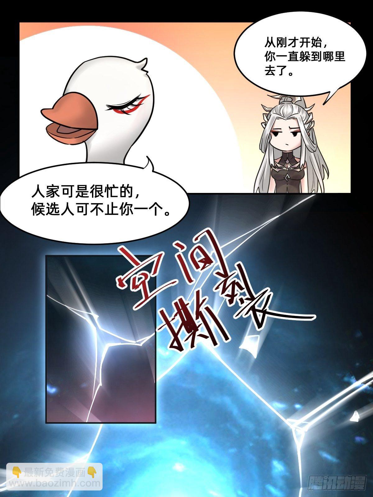 “死掉”的客户也是客户31
