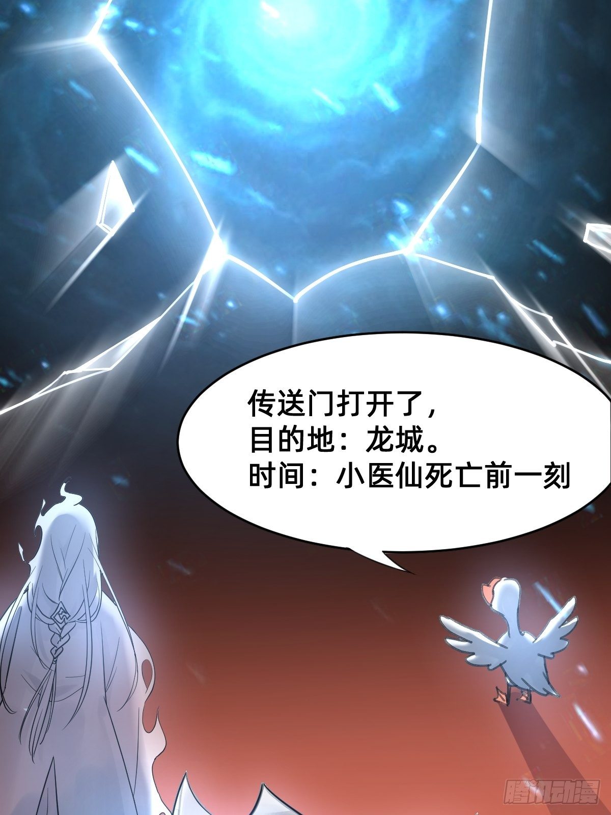 “死掉”的客户也是客户32