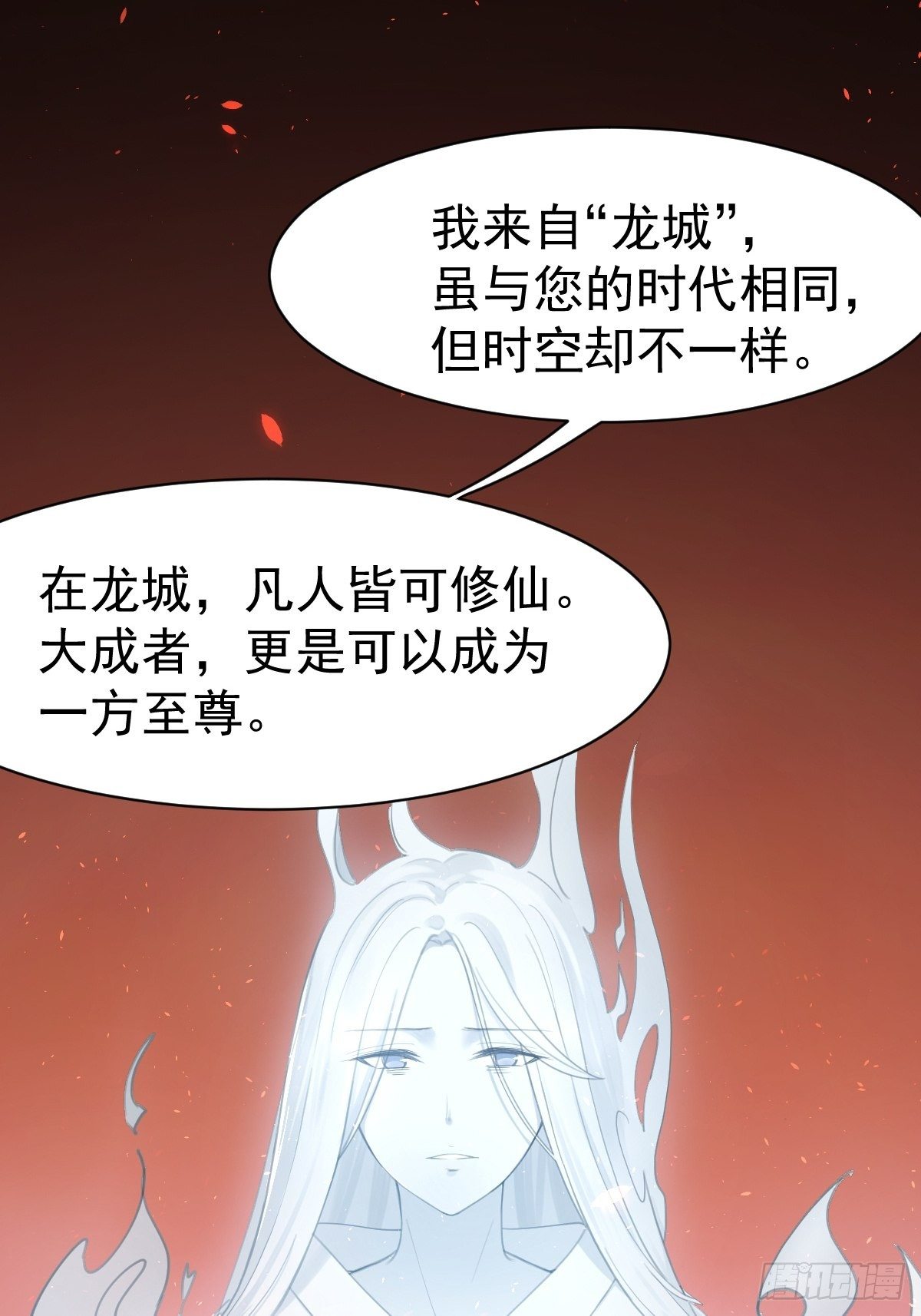 “死掉”的客户也是客户4
