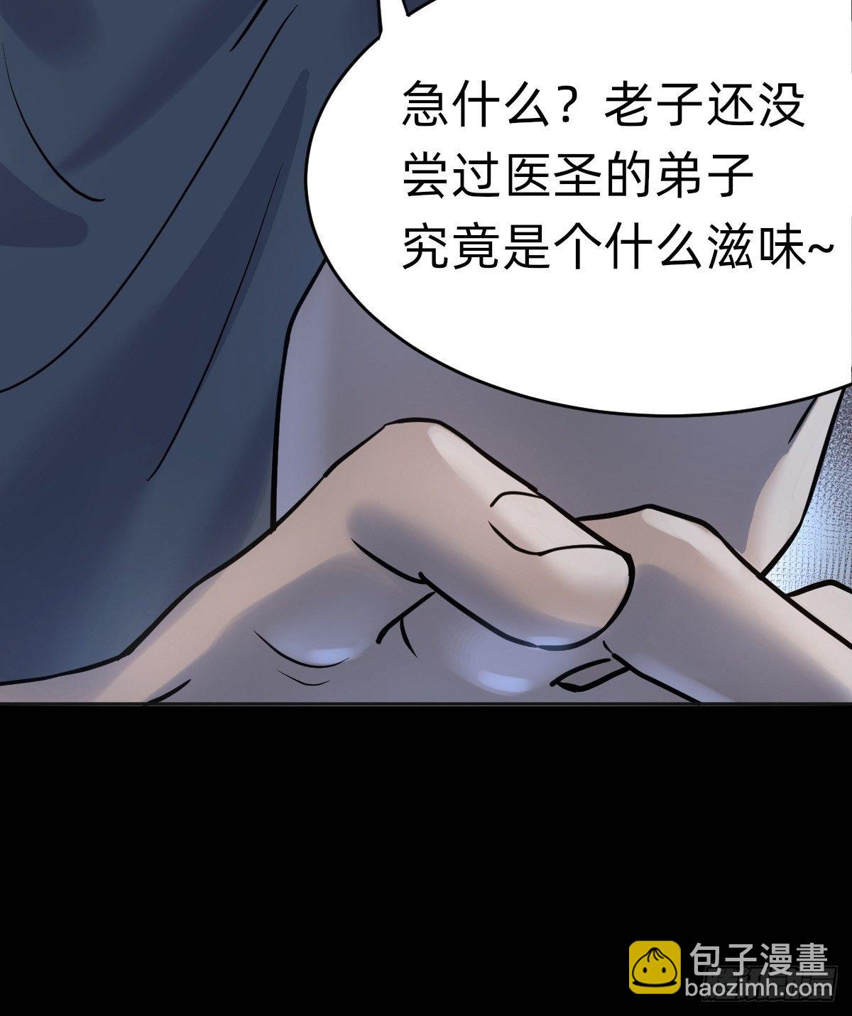 “死掉”的客户也是客户42