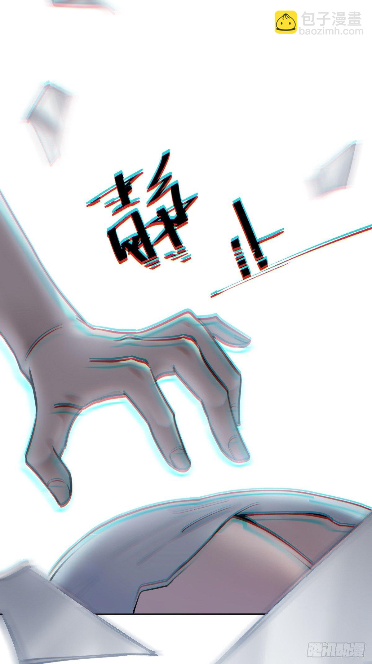 “死掉”的客户也是客户44