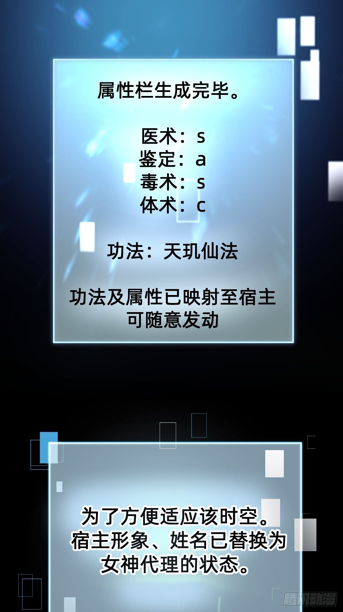“死掉”的客户也是客户47