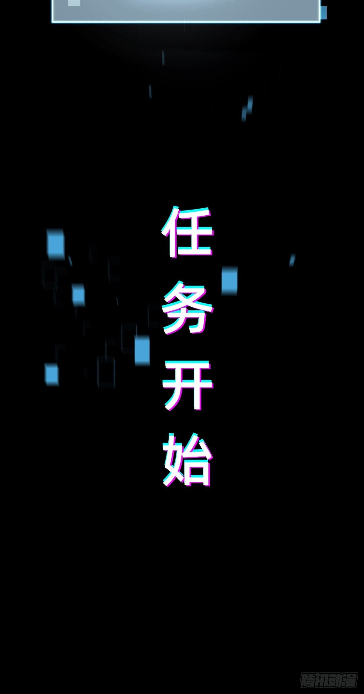 “死掉”的客户也是客户48