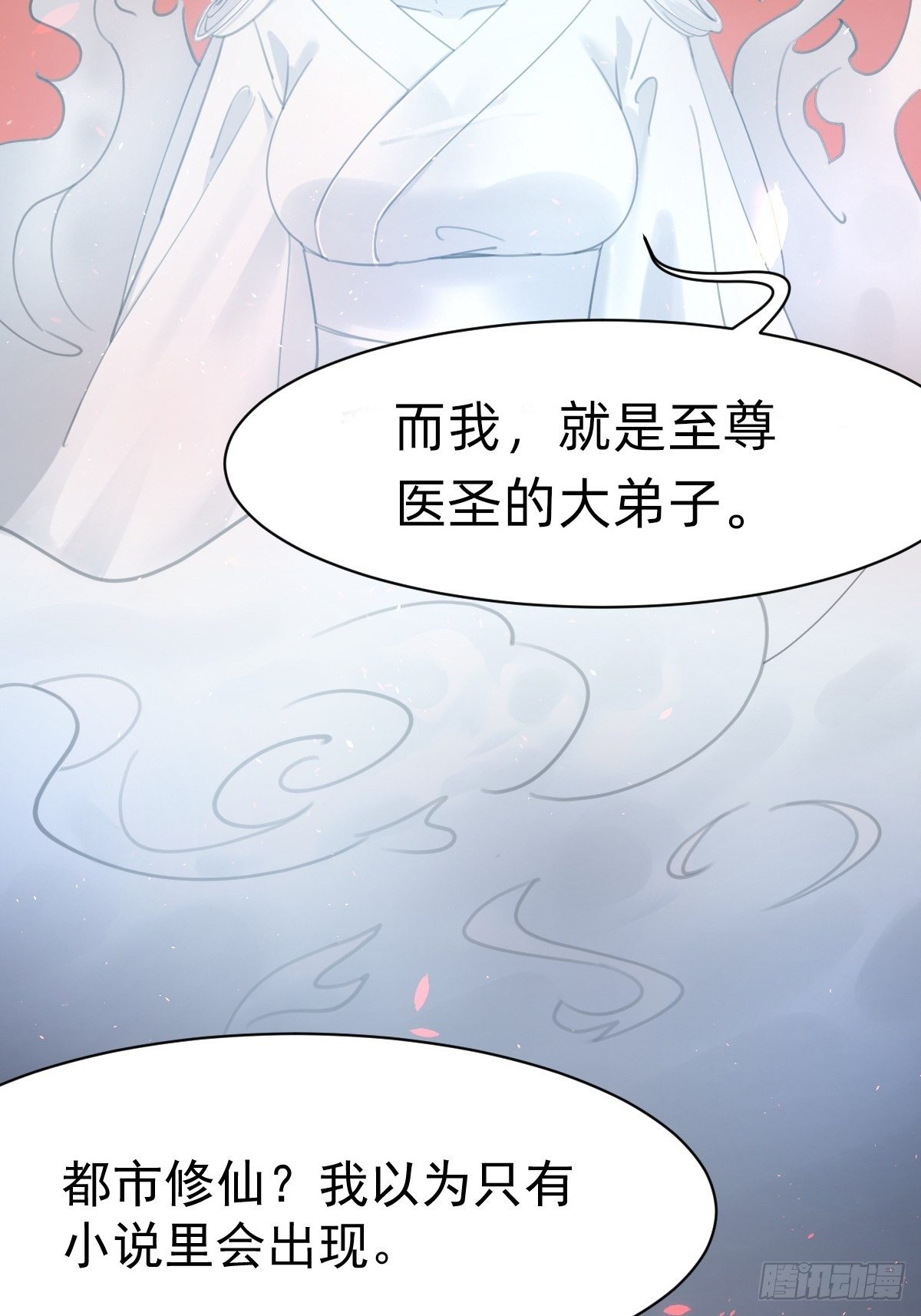 “死掉”的客户也是客户5