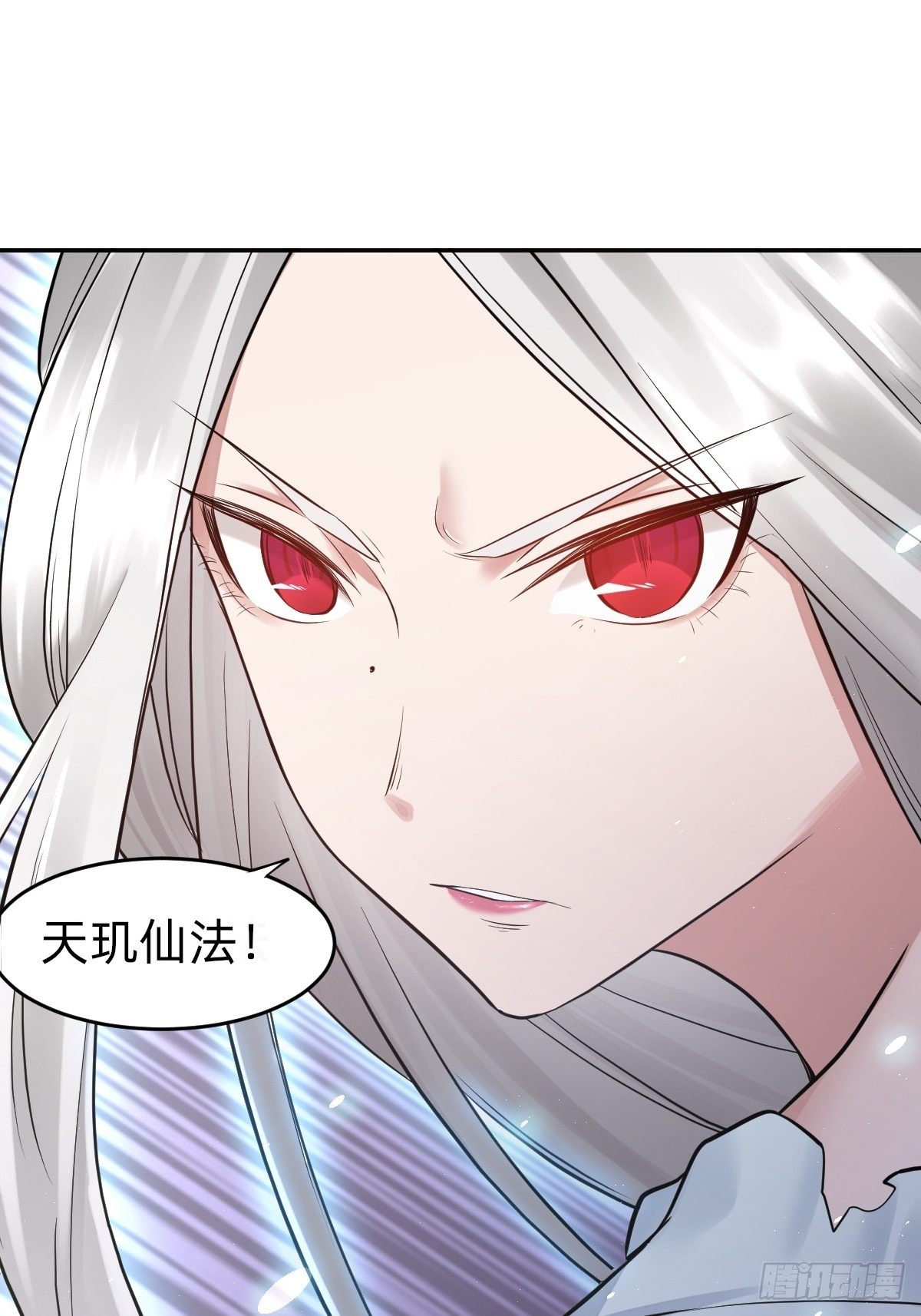 总裁打人啦！27