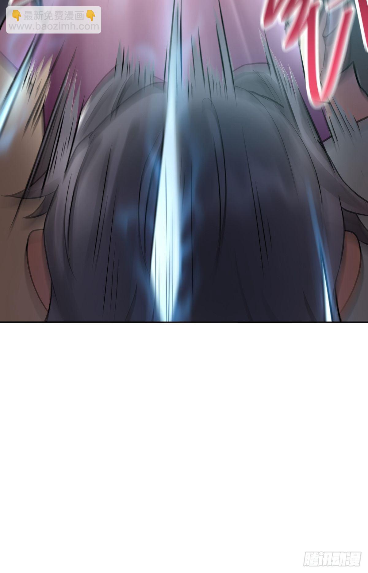 总裁打人啦！30