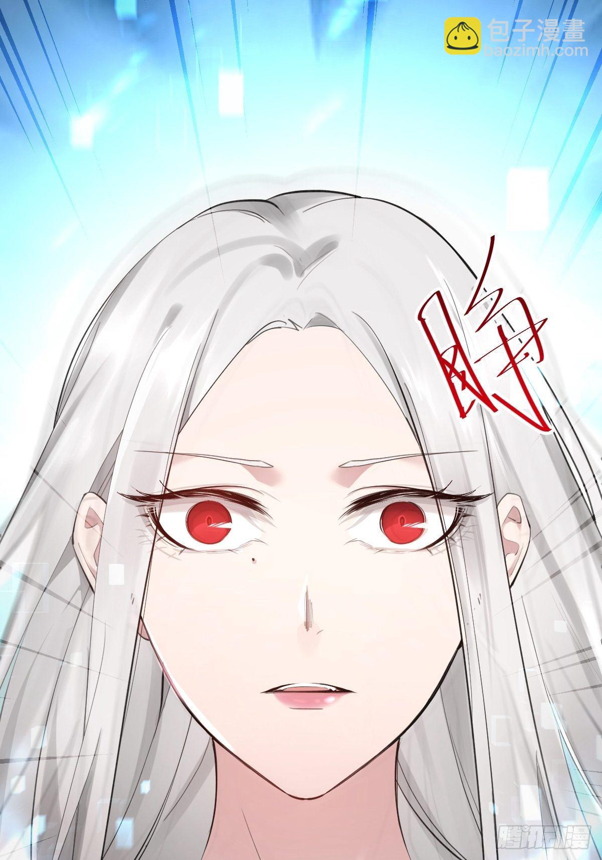 总裁打人啦！4