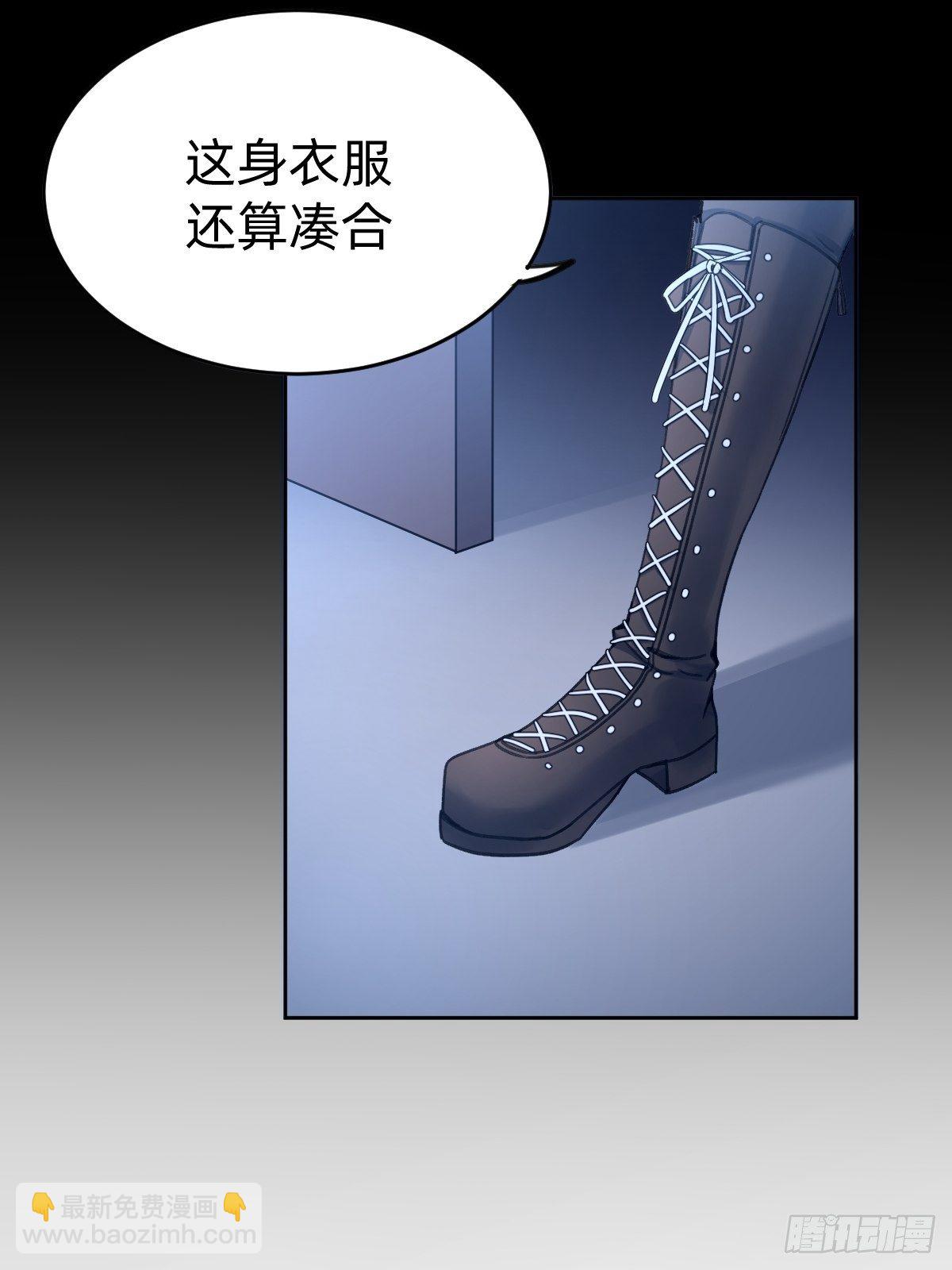 总裁打人啦！44