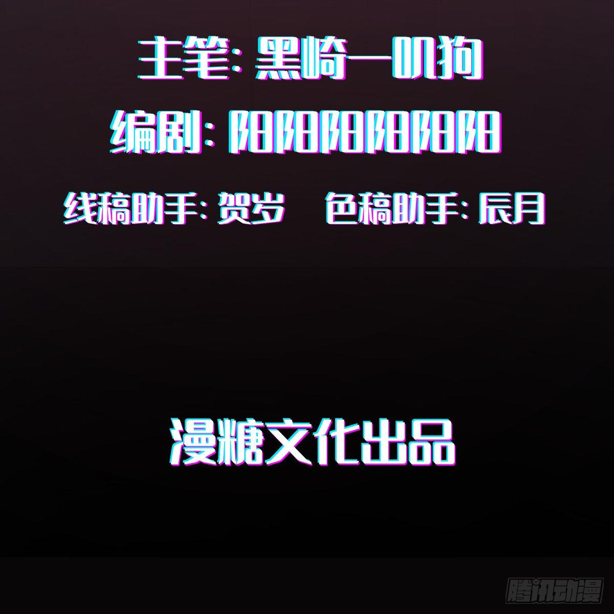 演技派师妹上线1